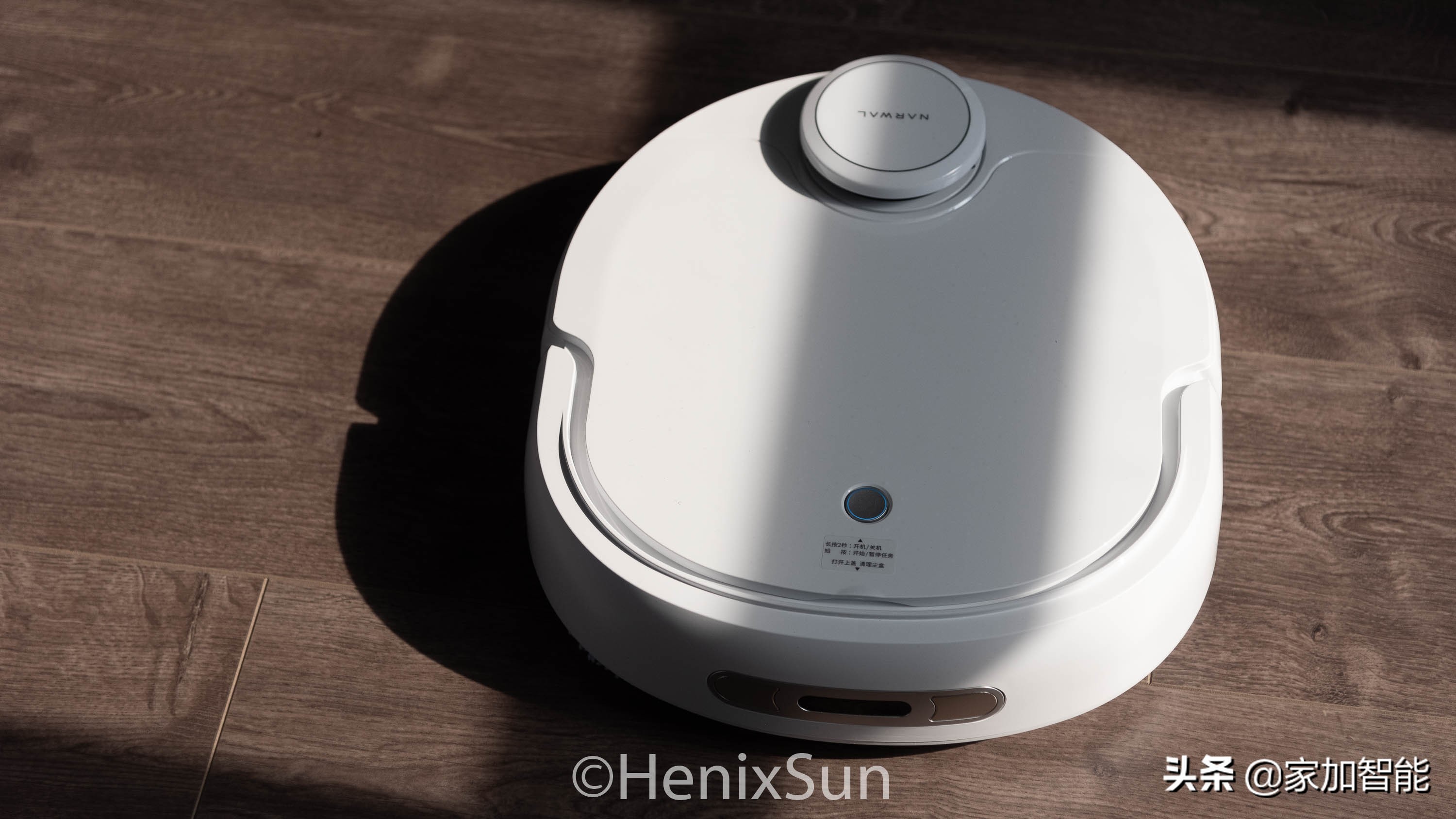 能扫能拖还会洗,全自动的清洁神器——云鲸J2扫拖机器人评测