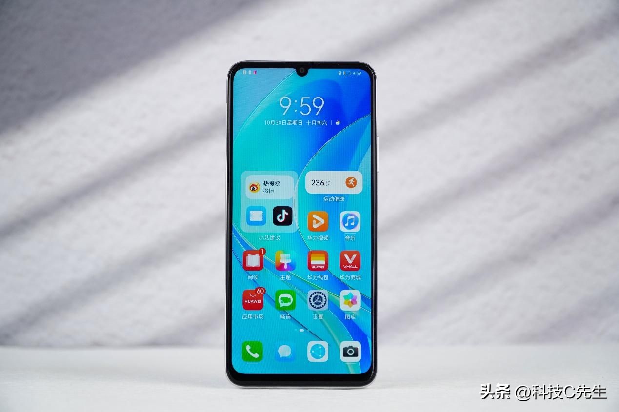华为畅享50Z系列怎么样,华为畅享50se和红米note11pro