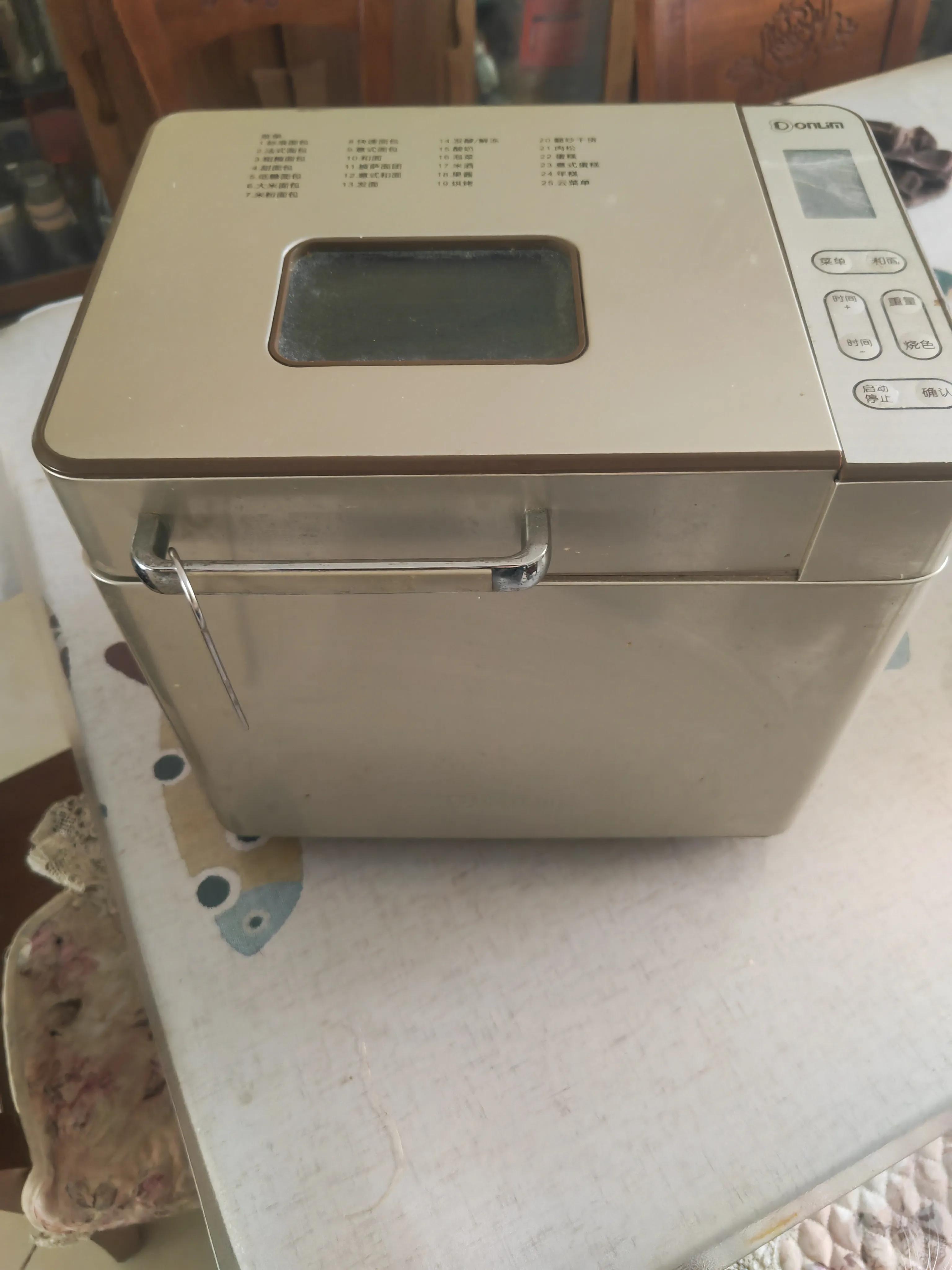 东菱面包机tm018拆解,东菱面包机tm018能和几斤面