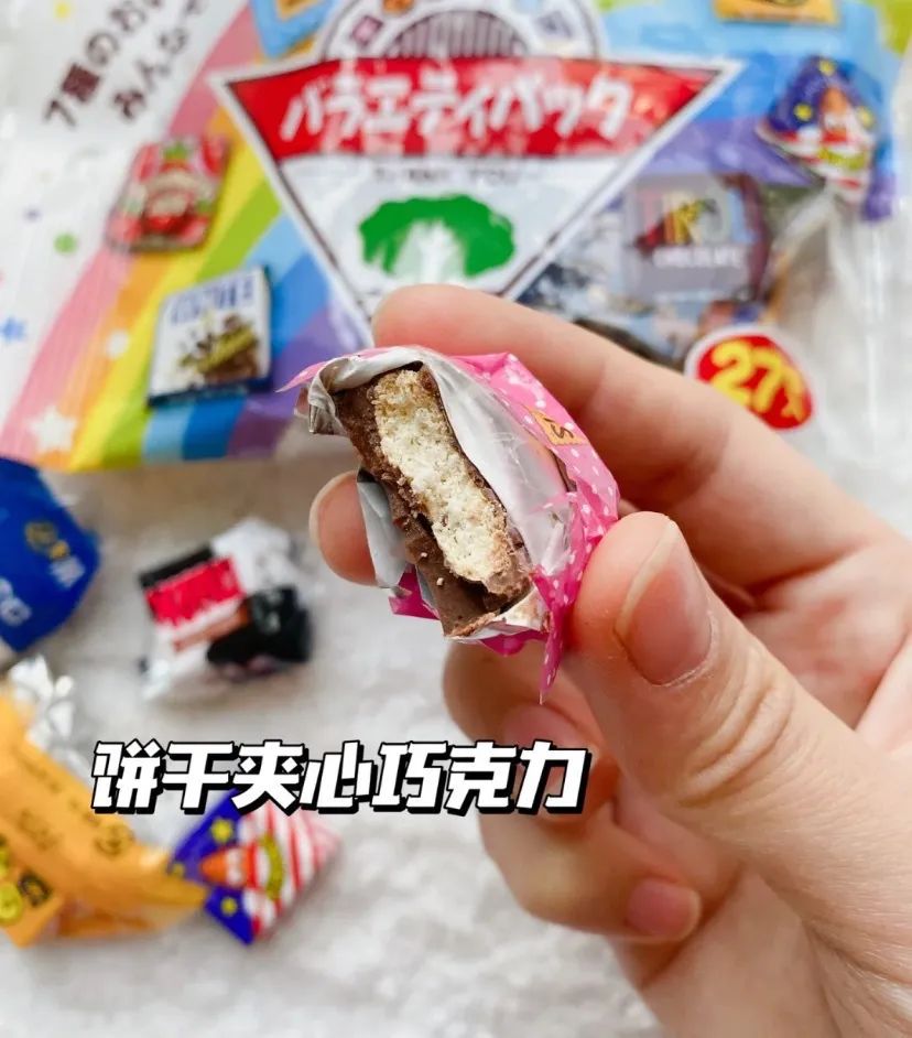 200斤小伙减肥瘦2斤,日本小伙24小时瘦19斤