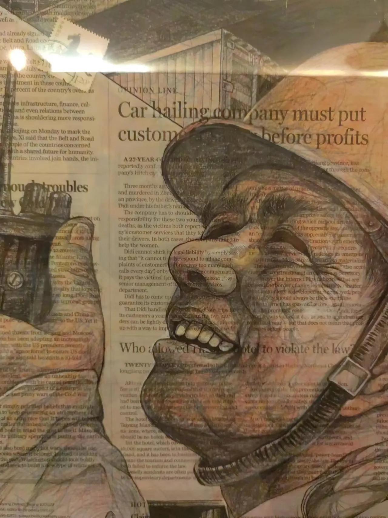 散文：将我和我们存档