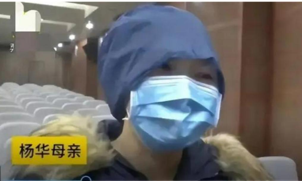 母亲冒生命危险把子宫移植给女儿,43岁妈妈将子宫移植给22岁女儿