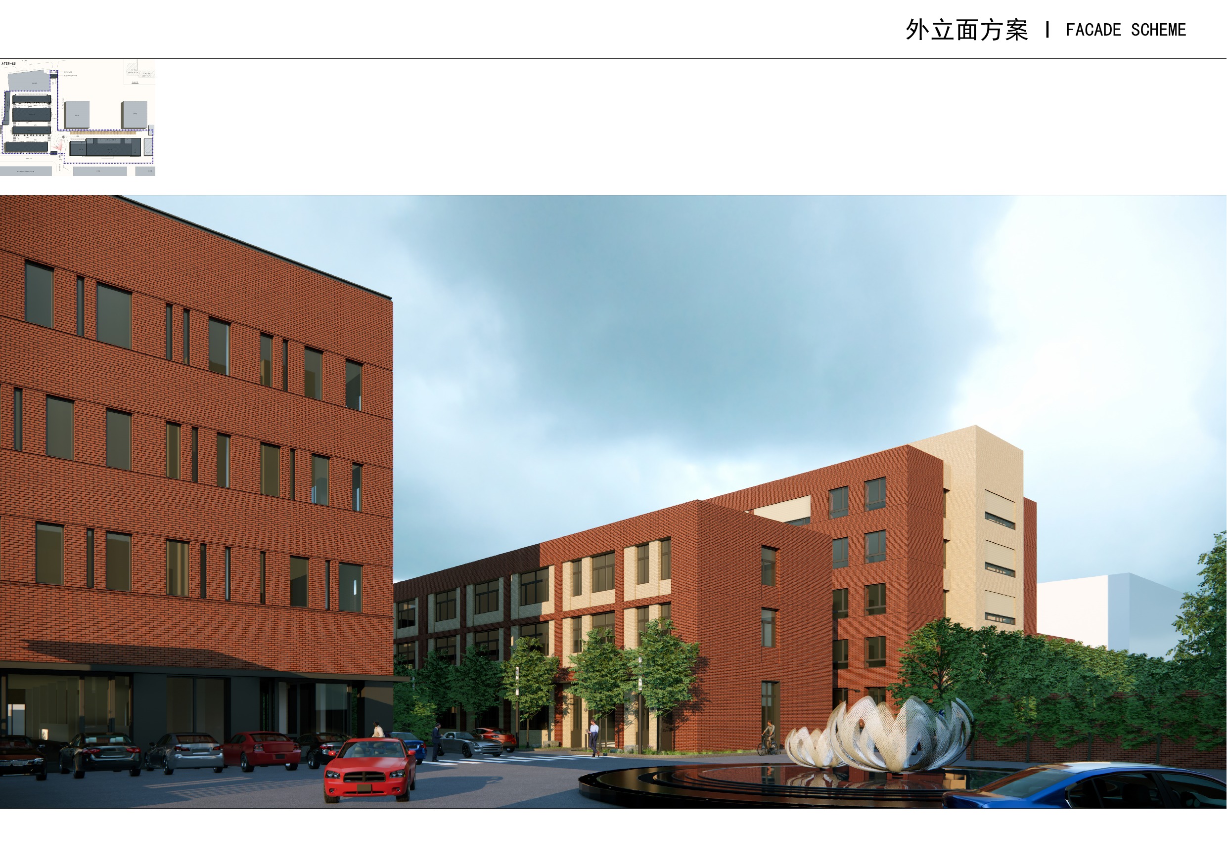 丰*独台**栋办公楼——第三街区数字经济产业园