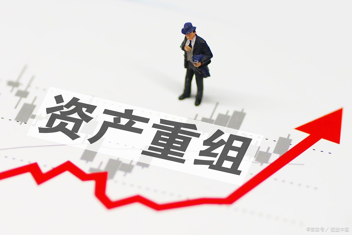 重大资产重组停牌前的异动,五家公司发出停牌重组等公告