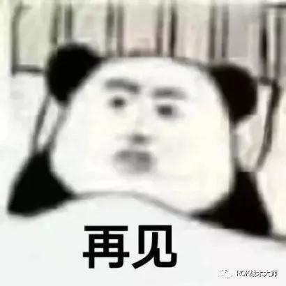 万国觉醒新手装备入门教程,万国觉醒平民金装攻略