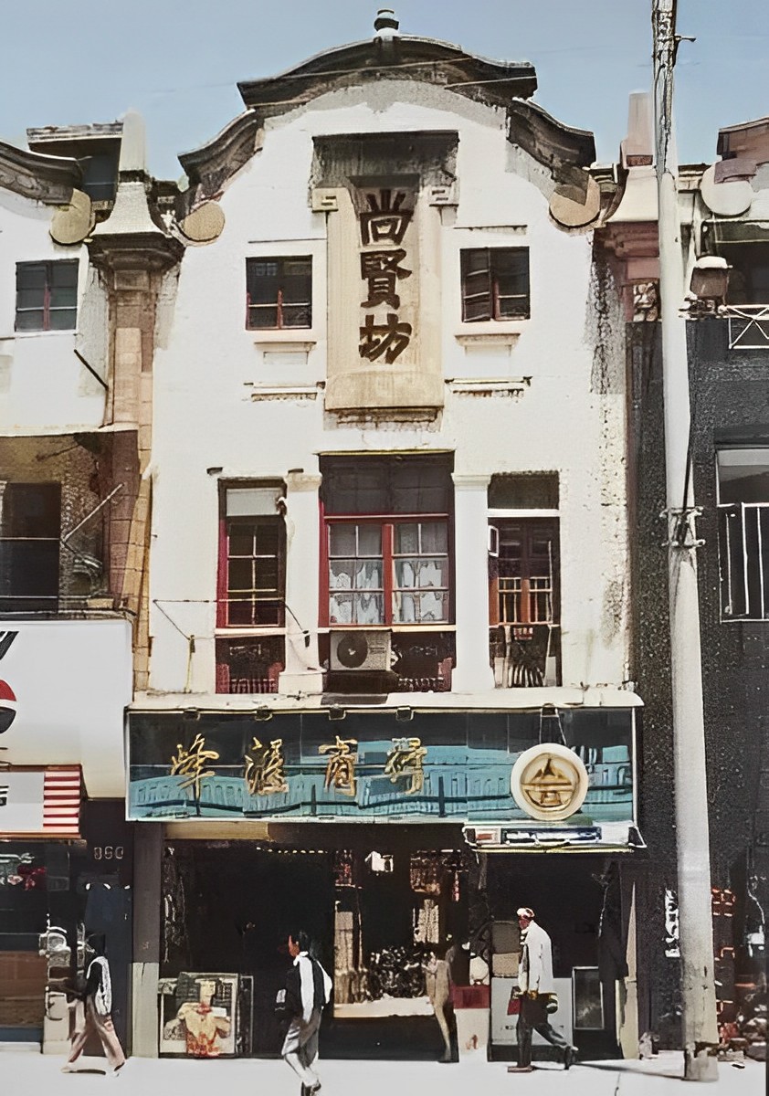 八十年代的上海老照片,踩在东海沿岸闪耀着无与伦比的繁荣骄傲