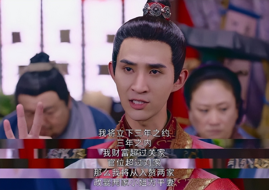 网剧在下李佑最新预告,网剧在下李佑今日开播