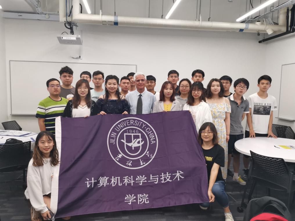 诚邀五湖计算机英才、培育祖国未来之栋梁！一起走进吉林大学计算机科学与技术学院！