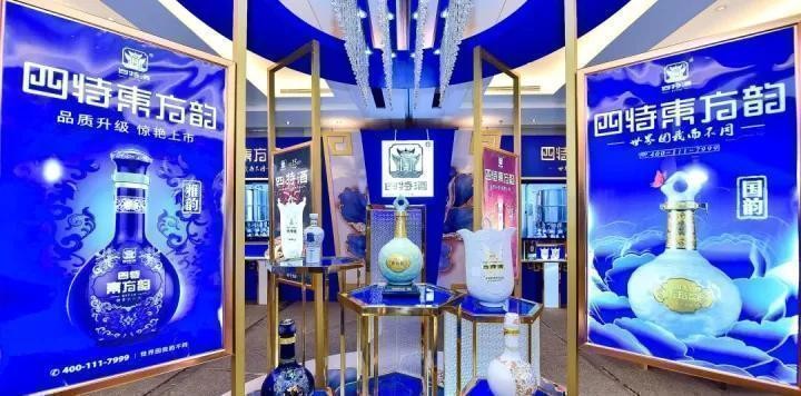 江西名酒李渡高粱酒,江西鹰潭十大名酒