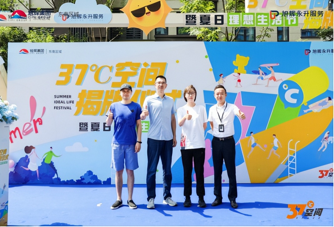 宁波旭辉铂辰府效果图,宁波旭辉铂宸府装修