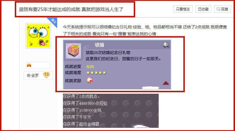 网游史上十大经典战役,网游十大最难游戏