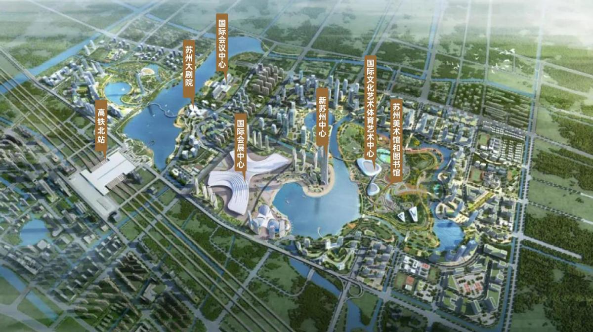 安家苏州,安家苏州临湖