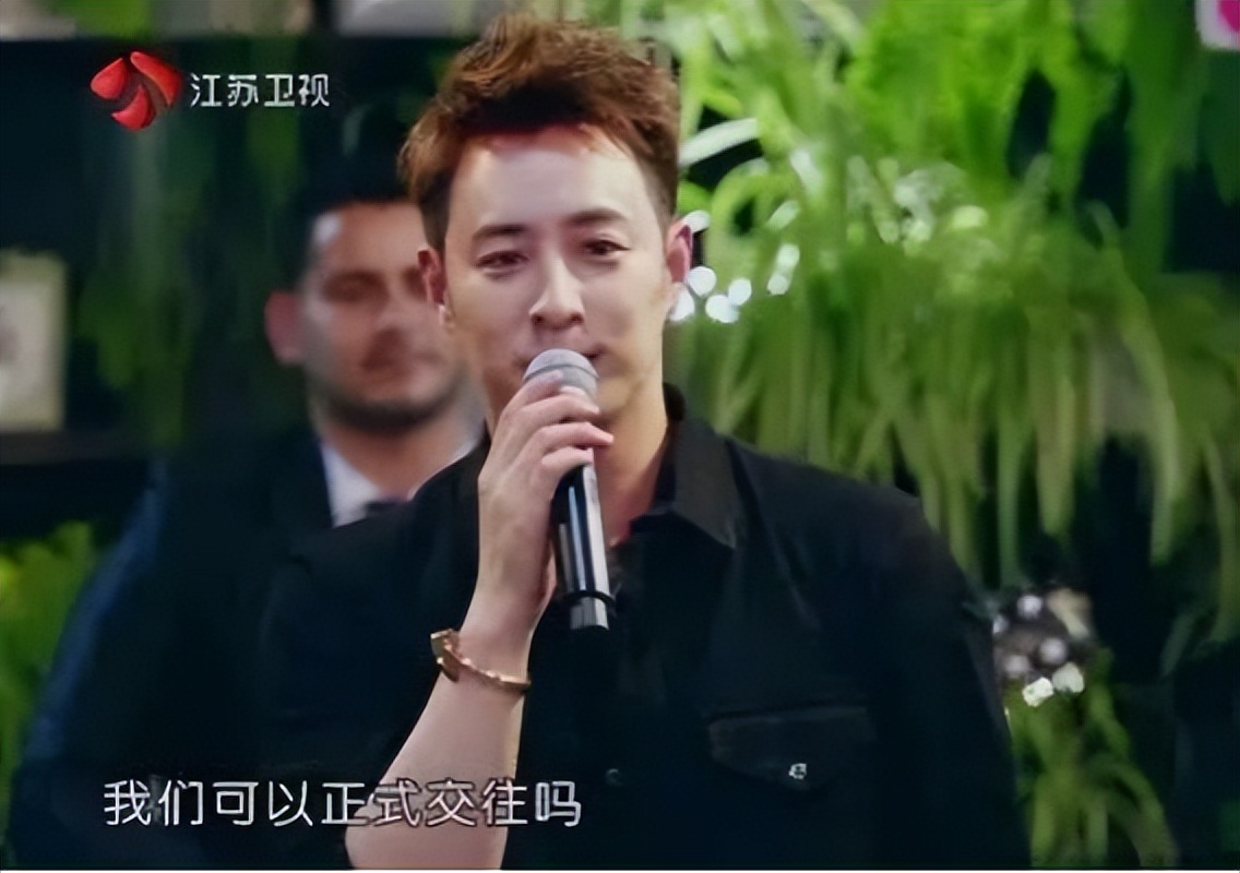 隐形富婆吴昕,吴昕富婆