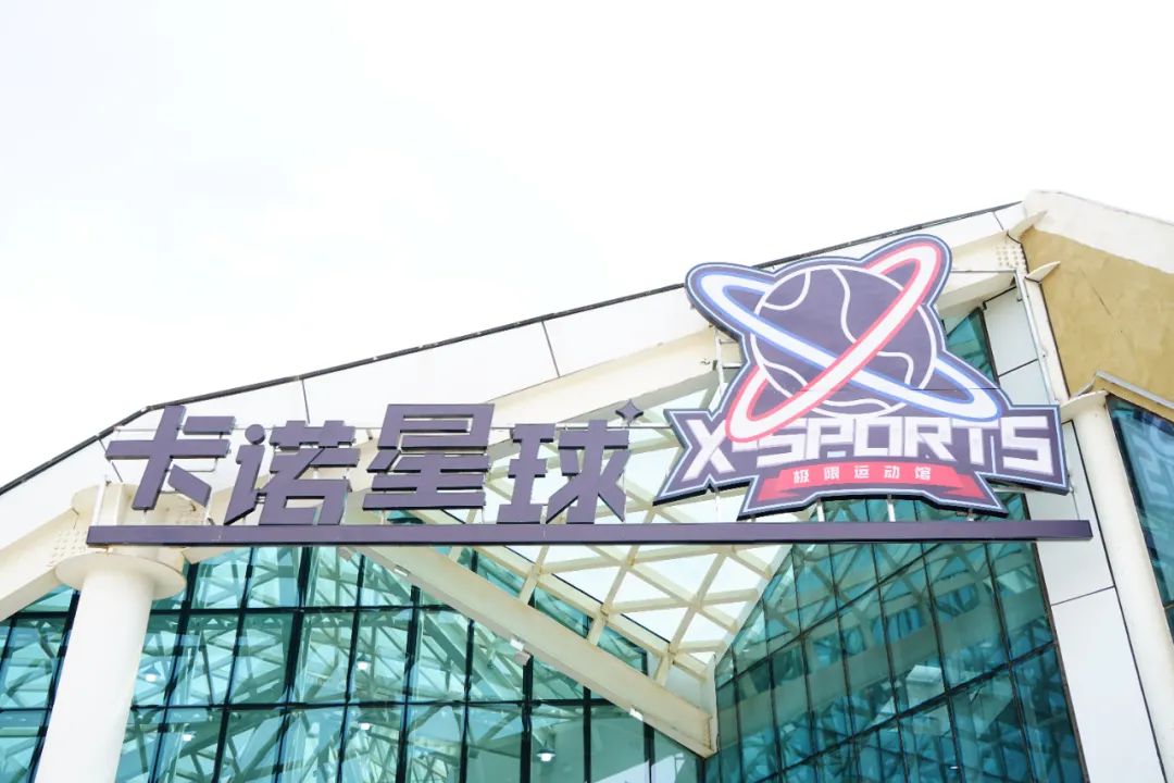 比年味谁更浓？谁能比得过花灯锦簇的栖云！