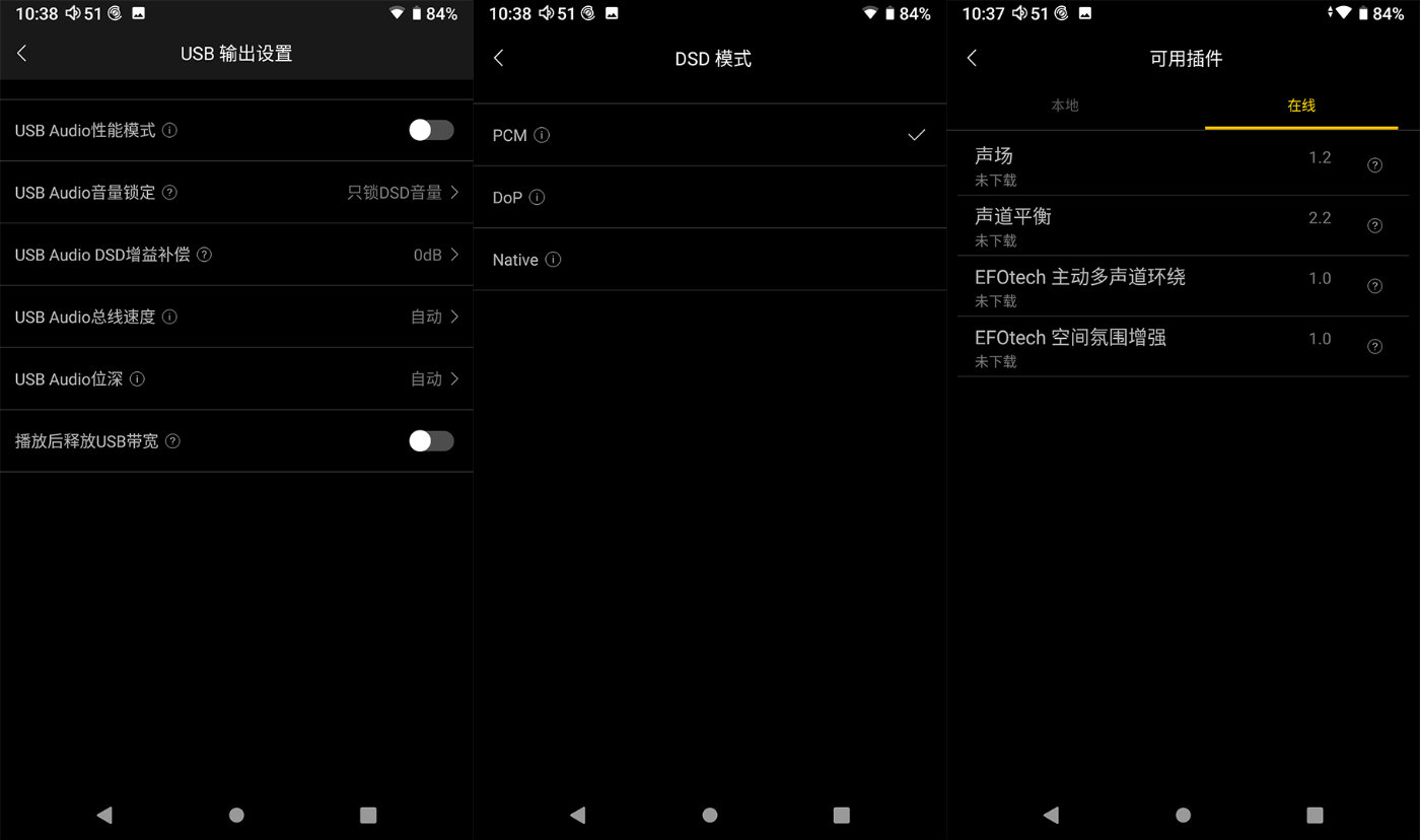 3498元“声价比”最高最流畅HiFi国砖？618海贝新R6大促啦