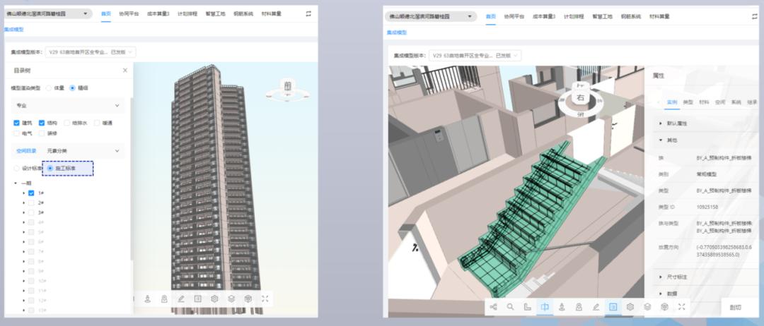 博智林机器人专利,博智林技术