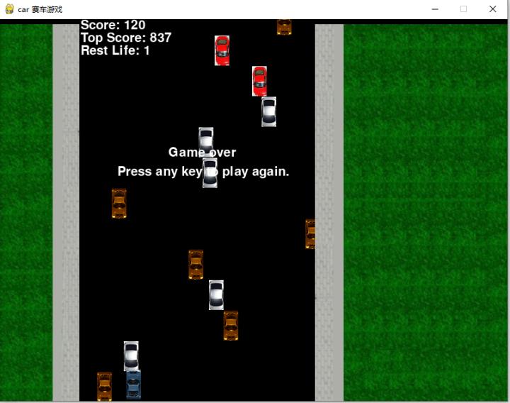 pygame赛车小游戏,pygame游戏开发手机版