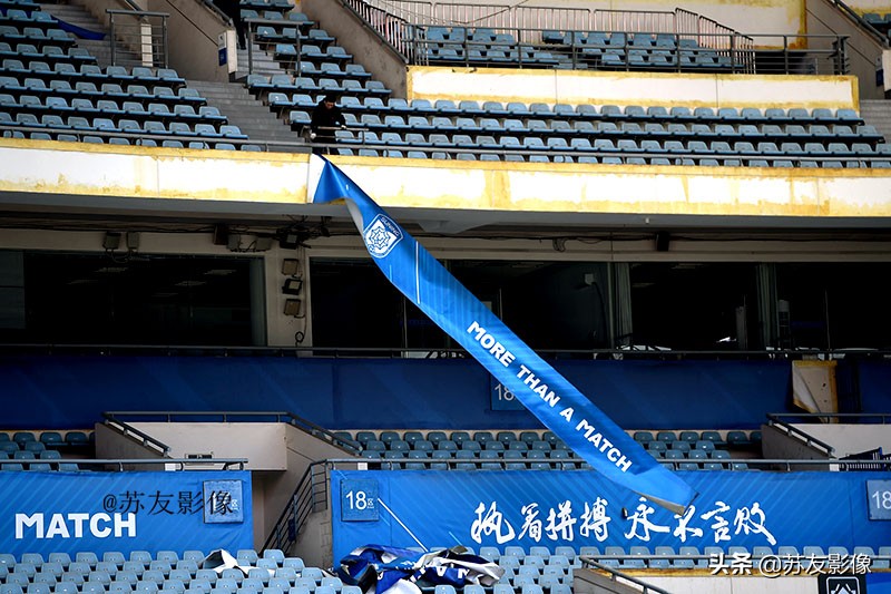 历史上的江苏队（25）：江苏足球暂时告别中国足球顶级联赛