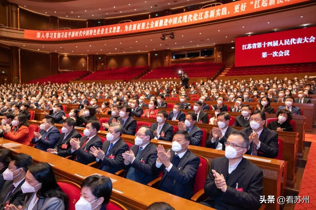 聚焦十四届全国人大二次会议议程,聚焦十三届全国人大一次会议亮点