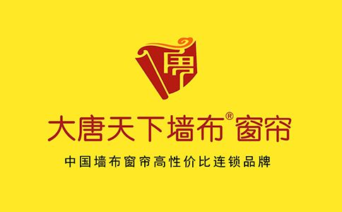 墙布十大品牌2020墙布价格表,墙布十大品牌排行榜最新