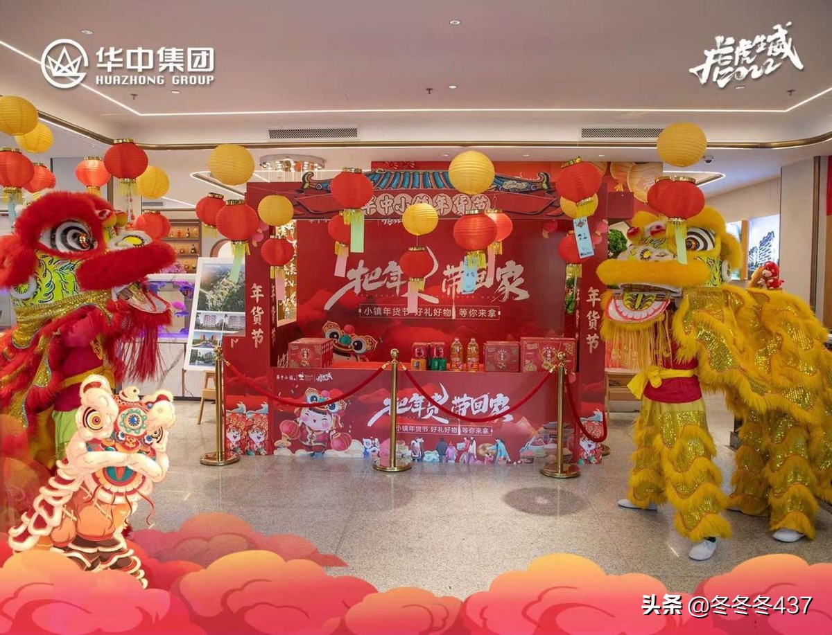 保定2019年房价和2023年房价对比,保定未来10年房价走势