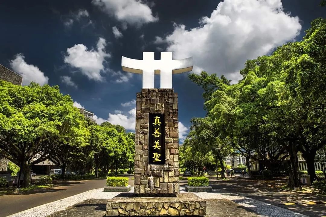 高校足球氛围有多好,高校足球氛围