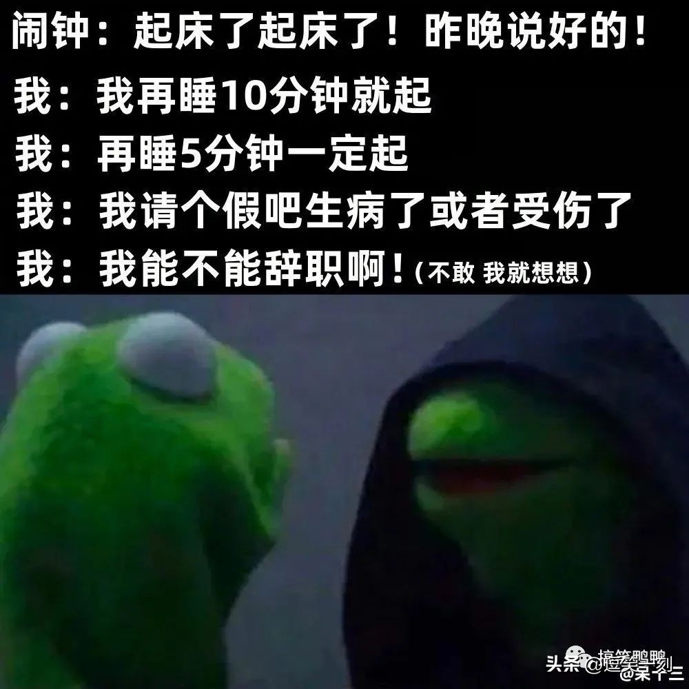 生日时送男朋友气垫？哈哈哈学会了，以后对象生日就这样整
