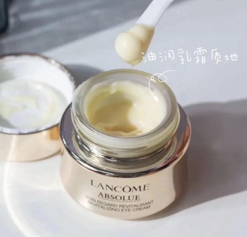 不踩坑眼霜,十大公认好用的眼霜20岁