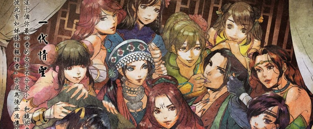 20多年前的这些国产战棋游戏，用今天的目光来看，仍然堪称经典