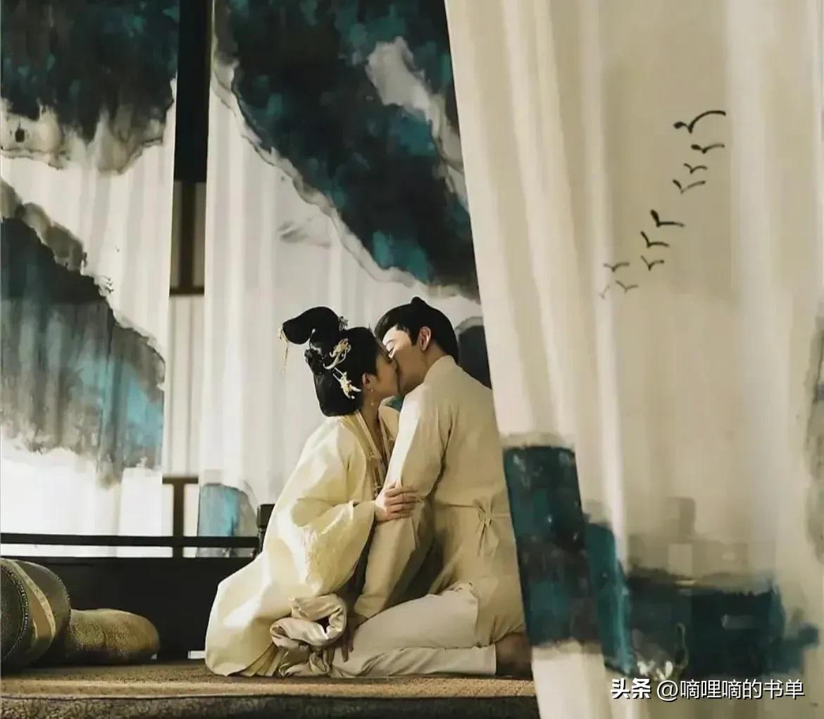 BG古言｜《妃常难搞》by御井烹香/鬼马太子妃VS腹黑太子/青梅竹马