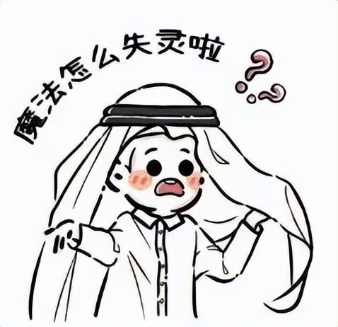 检察官送人礼包,检察官福利