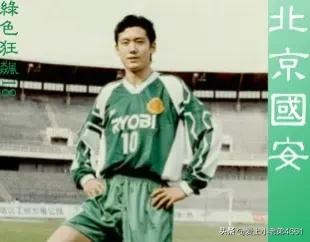 奔驰在德甲赛场上的“中国杨”