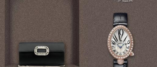 大牌包包与腕表,包包和腕表品牌对比如何