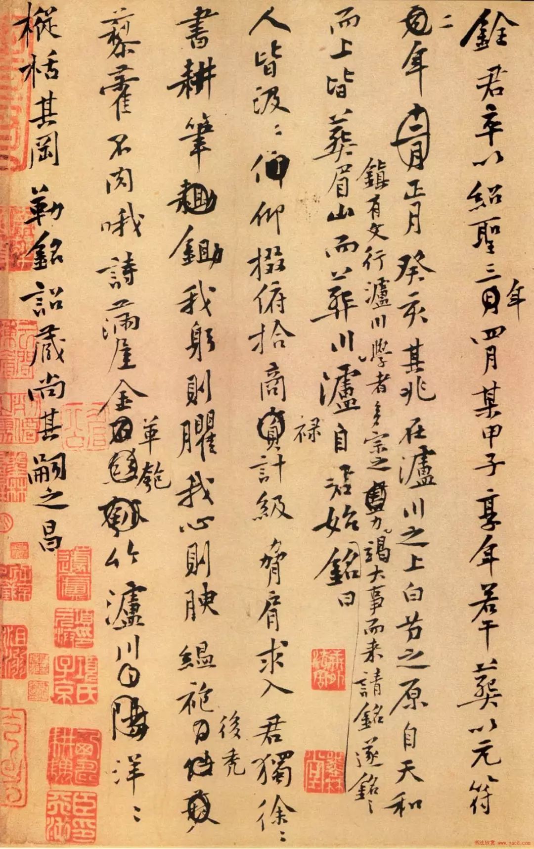 书法为什么最难,为什么中国书法能够成为艺术