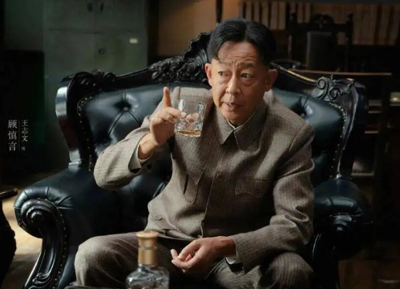 促醒者老戏骨,促醒者十大演员