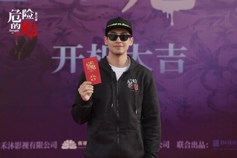 情感悬疑剧危险的她开播,女性情感悬疑剧