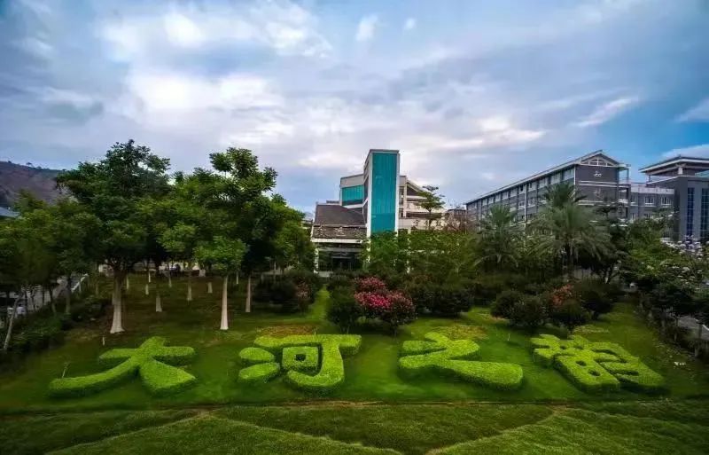 2018年大河中学招生计划,大河中学2022年招生政策