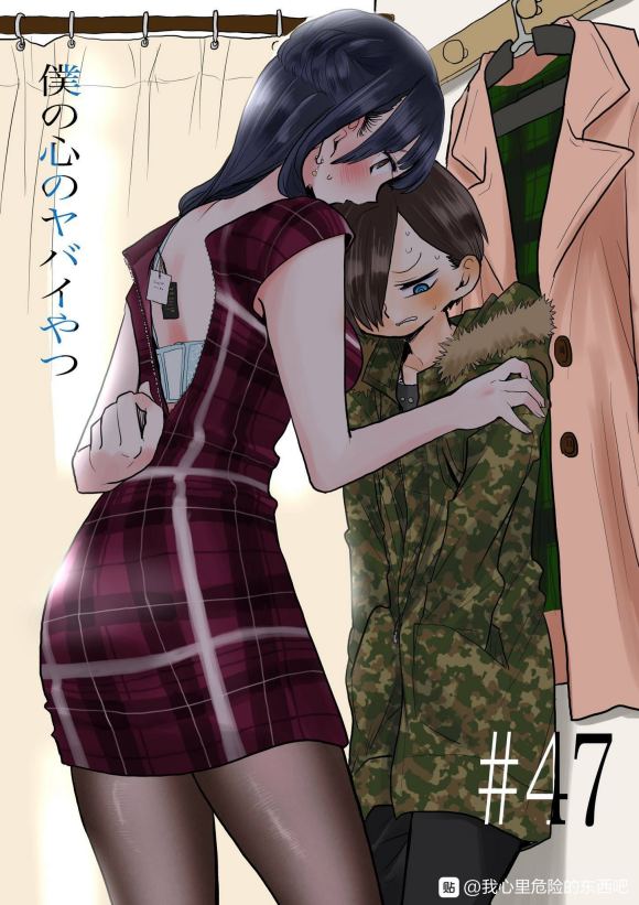 日本最大的动漫评分网站,日本最大的十大网站