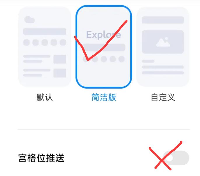 小米miui14系统黑科技功能,小米miui系统广告为什么越来越多