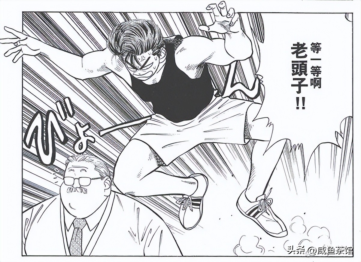 灌篮高手湘北人物一览表,灌篮高手全体叫什么名字