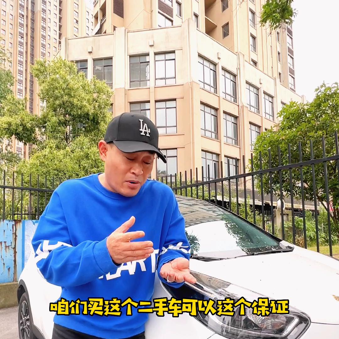 二手车电车值得买吗,买二手低速电车要注意什么