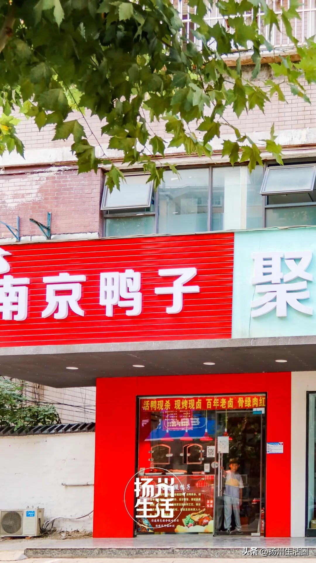 梅岭东路苗岭路,梅岭东路高桥路