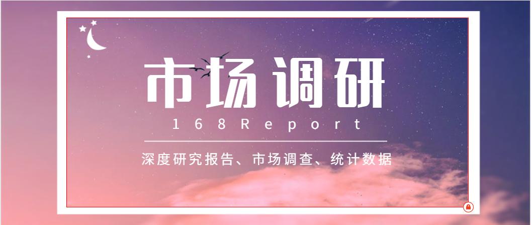 液压行业的现状和前景,精密过滤器市场前景