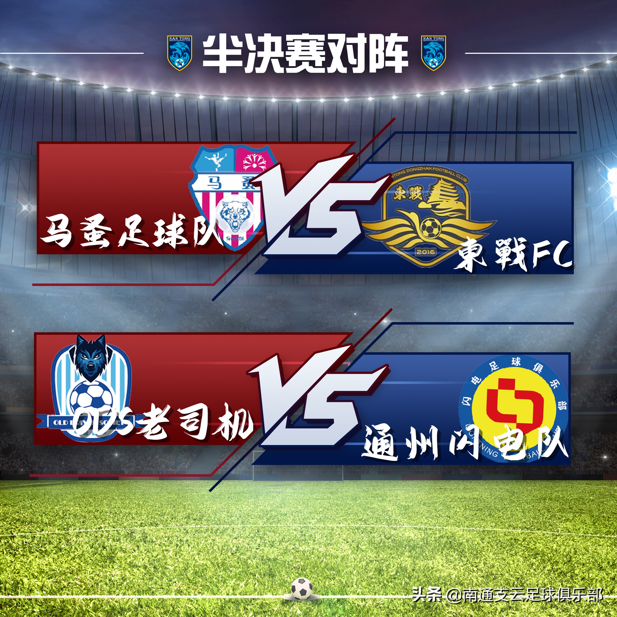 浜斿ぇ鑱旇禌鐞冭糠宸＄ぜ,鐞冭糠宸＄ぜ