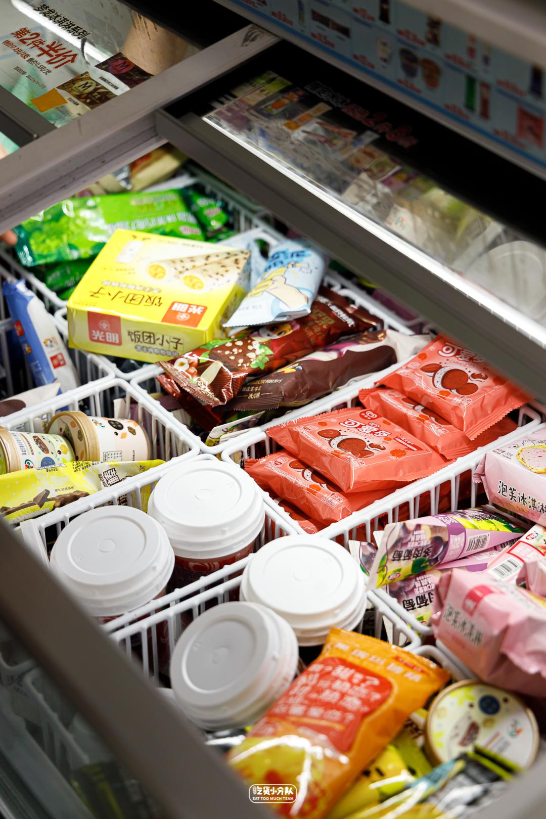 不要随便在便利店买雪糕,不要随意拿没见过的雪糕