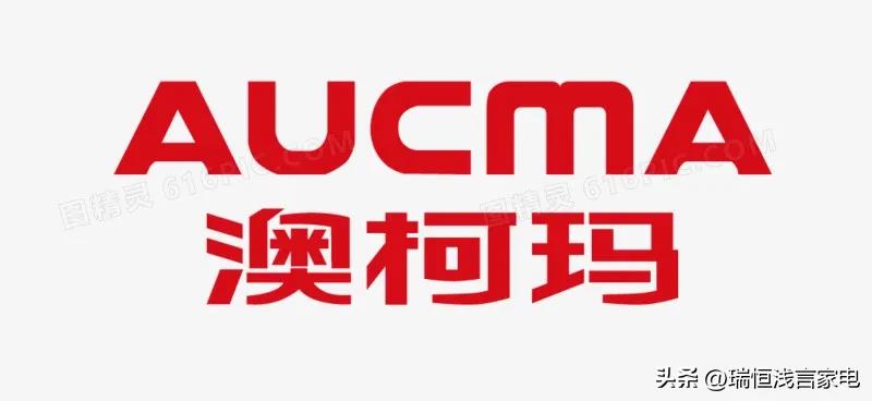 日本家电和国产家电,国产高端家电品牌