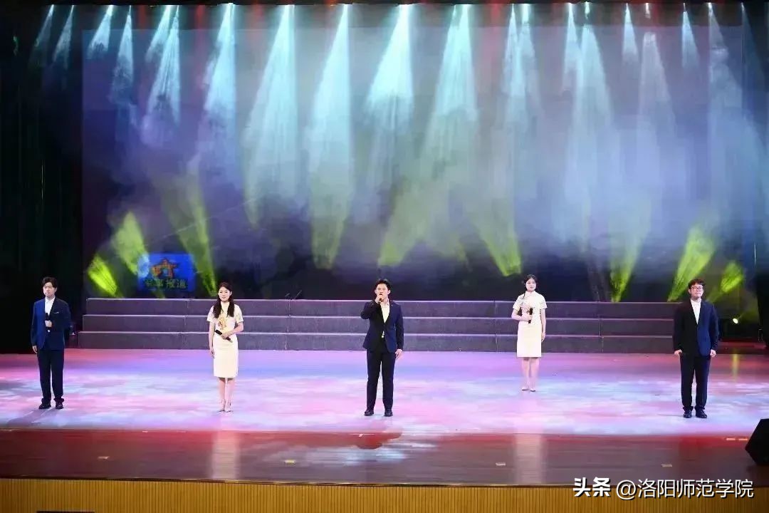 超燃回顾！“强国有我新征程奋斗追梦致远行”洛阳师范学院2023届毕业晚会！