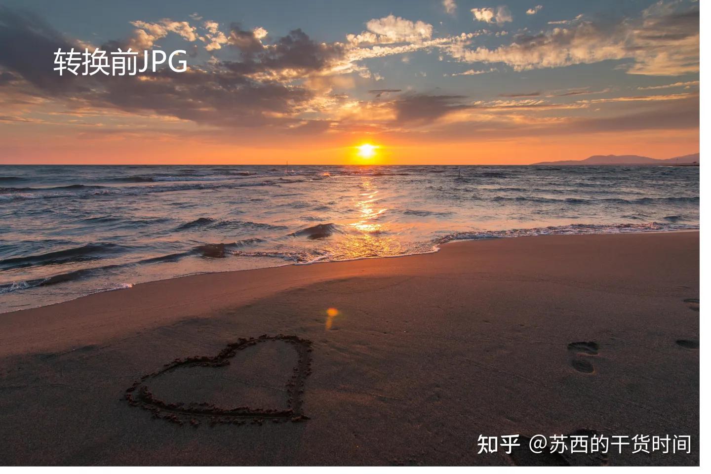 怎么用扫描全能王把图片转为pdf,好用的图片转pdf工具推荐