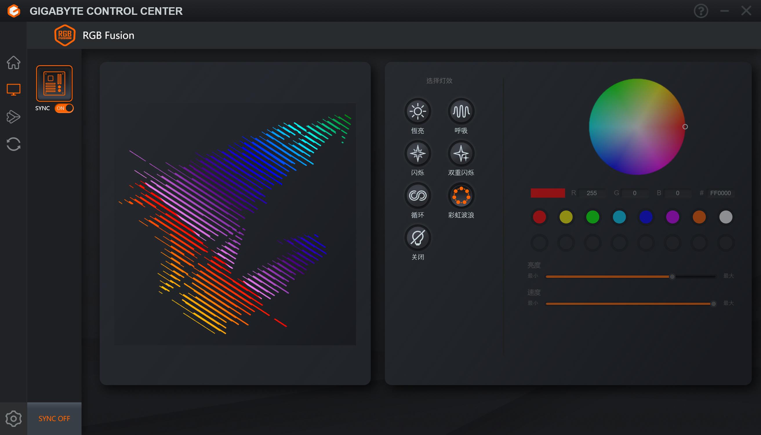 技嘉小雕b760搭配12600kf超频教程,技嘉b760m小雕wifi可以超频吗