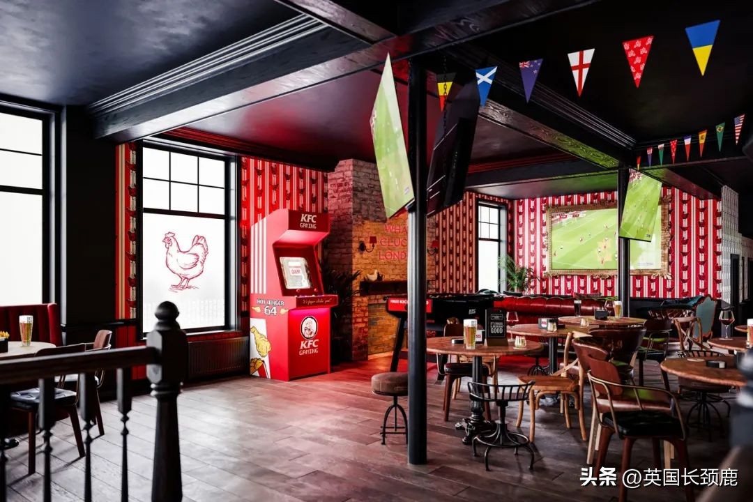 肯德基庆祝阿根廷夺冠,肯德基快闪酒吧